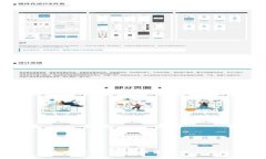 小货币加密市场：新兴投资机会与风险分析